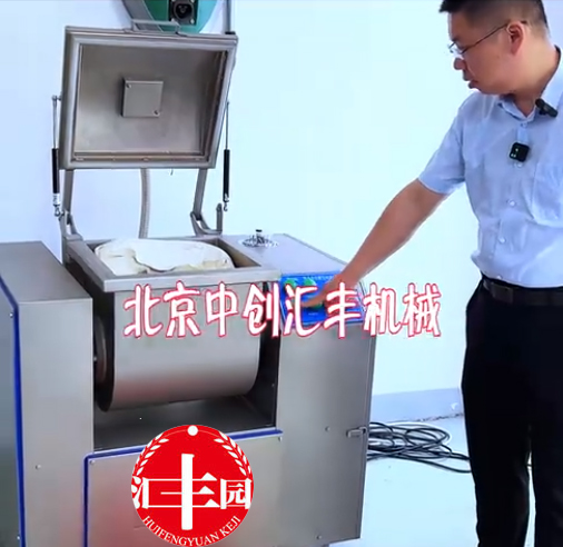 真空和面機(jī)價(jià)格貴，為什么用戶還都選擇它？